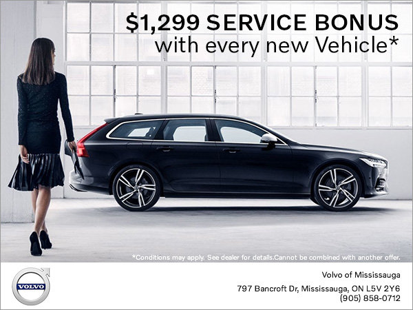Service Bonus with Every New Vehicle