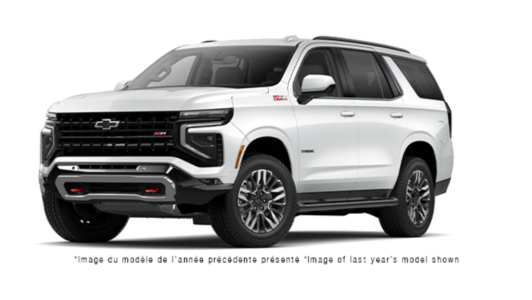 Chevrolet Tahoe High Country 2026