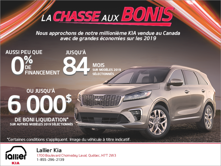 C'est l'événement la chasse aux bonis Kia!
