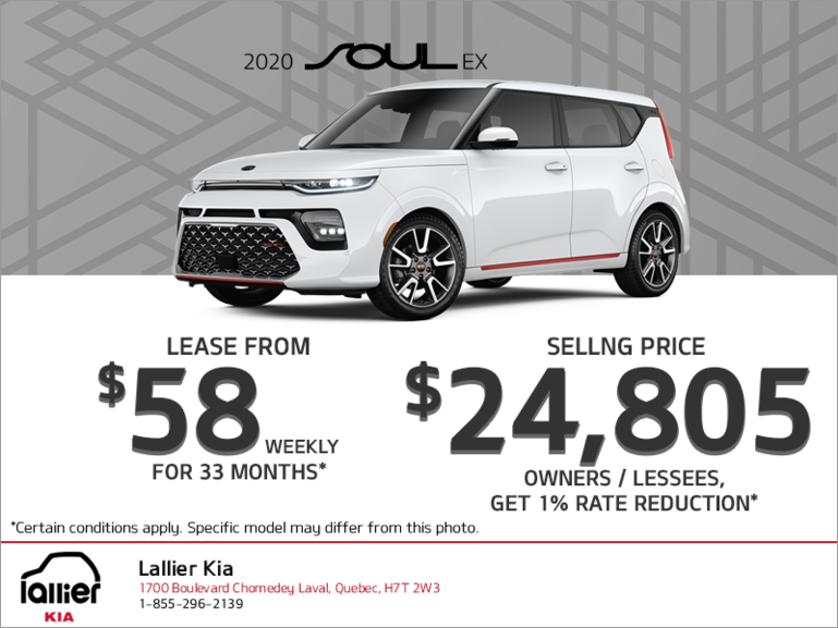 Lease A Kia >> Lease The 2020 Kia Soul Lallier Kia De Laval Promotion In Lease A Kia >> Lease The 2020 Kia Soul Lallier Kia De Laval Promotion In