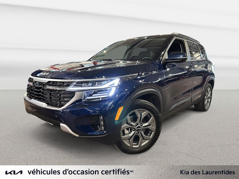Kia Seltos 2026