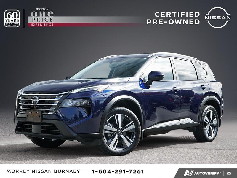 2024 Nissan Rogue