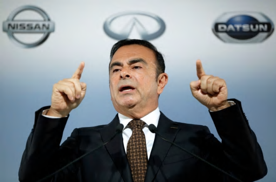 Nissan Reports Net Income of $4.2 Billion (¥457.6 Billion) for fy2014