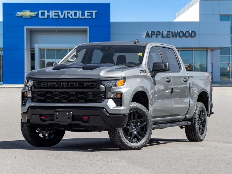 Vehicle Image 2026 Chevrolet Silverado 1500