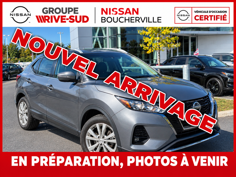 Image du véhicule Nissan Qashqai 2023