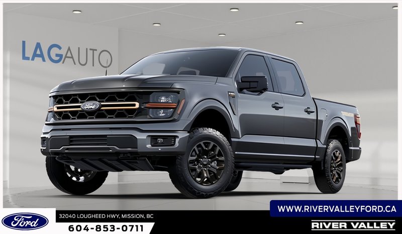 Vehicle Image 2026 Ford F-150