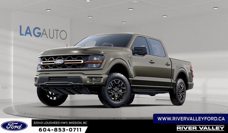 Vehicle Image 2026 Ford F-150