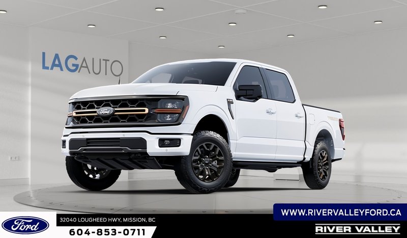 Vehicle Image 2026 Ford F-150