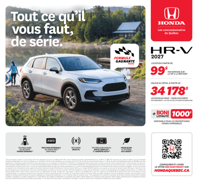 Vehicle Image 2027 Honda HR-V
