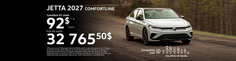 Jetta 2027