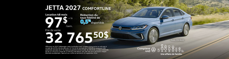 Jetta 2027