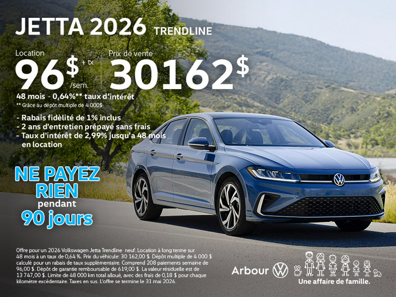 Jetta 2026 Trendline