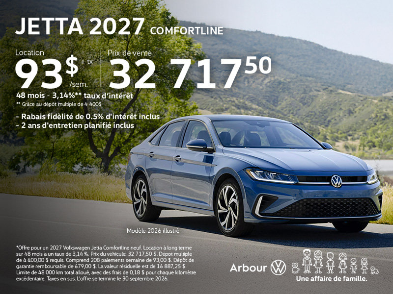 Jetta 2027 Comfortline