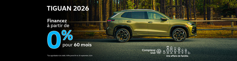 Tiguan 2026