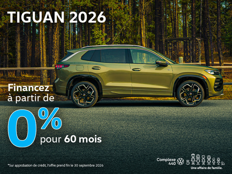 Tiguan 2026