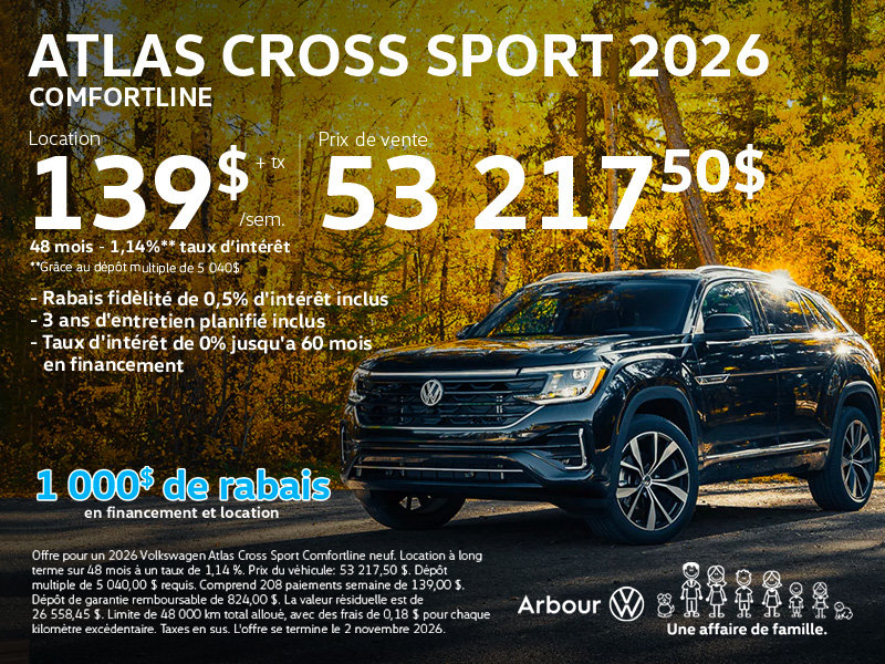 Atlas Cross Sport 2026