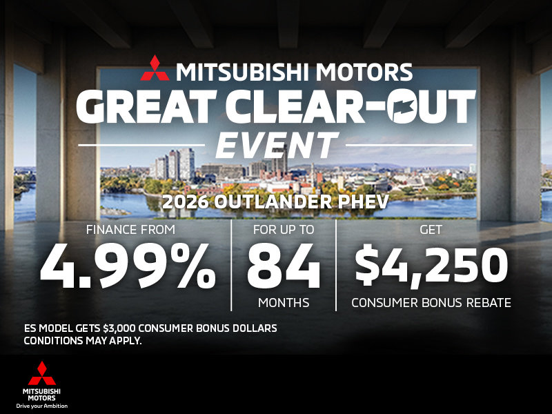 2026 Outlander PHEV