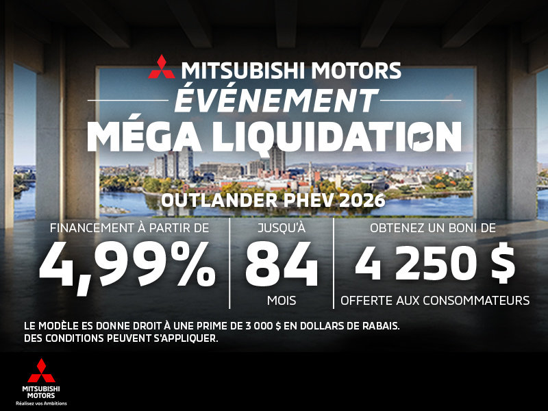 Outlander PHEV 2026