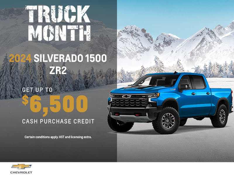 The 2024 Chevrolet Silverado 1500