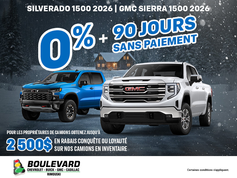 Silverado 1500 2026 - GMC Sierra 1500 2026