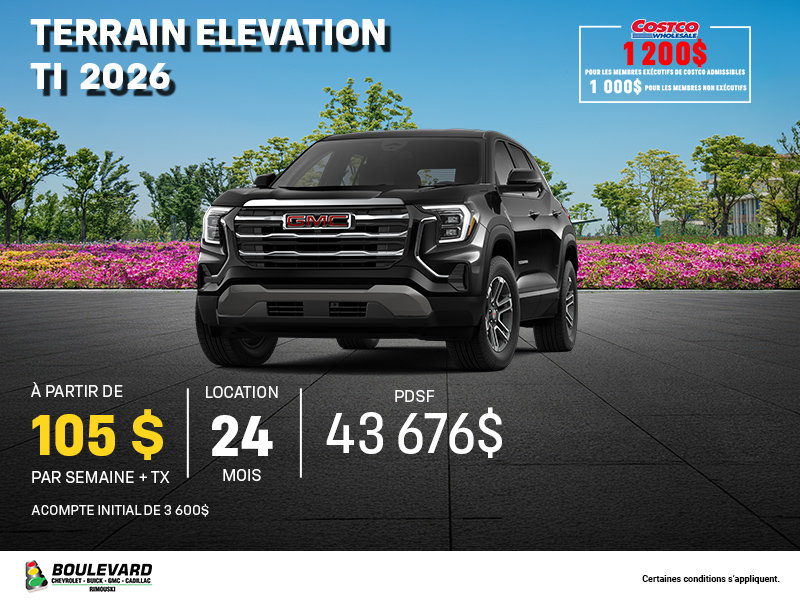 Terrain Elevation TI 2026