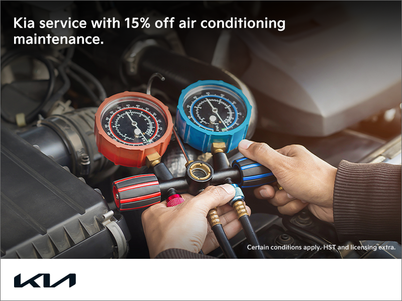 Kia Service