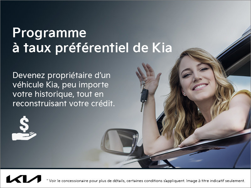 Programme à taux préférentiel de Kia