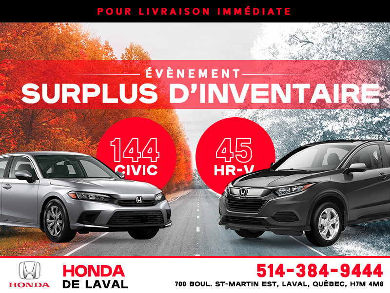Événement surplus d'inventaire