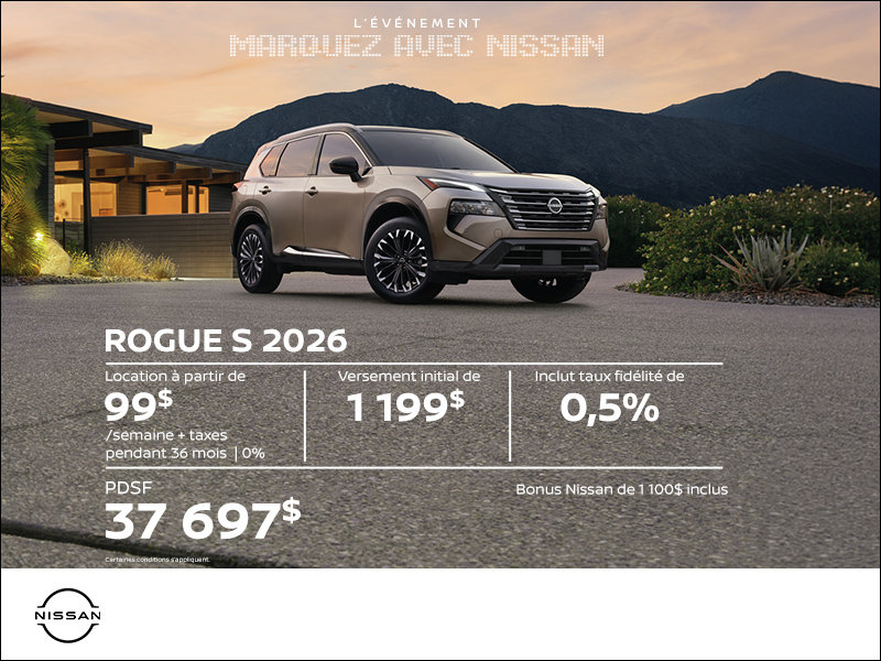 Rogue S 2026