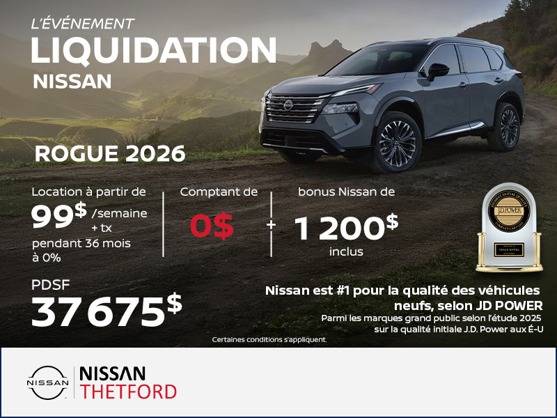 Nissan Rogue 2026