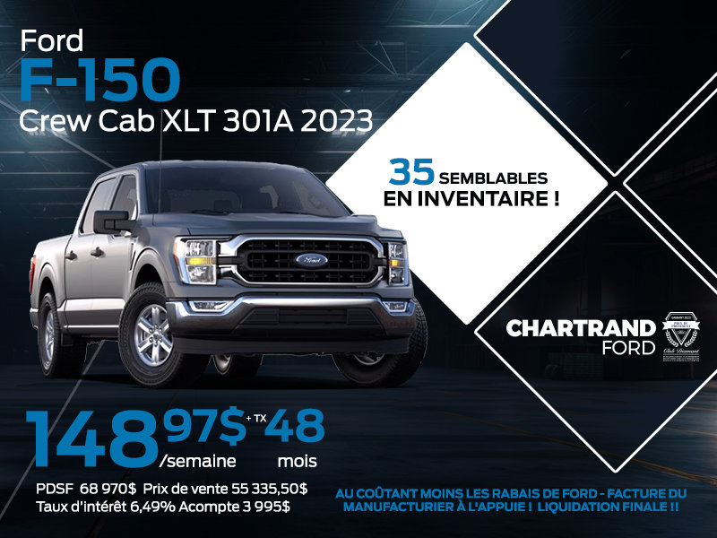 F150