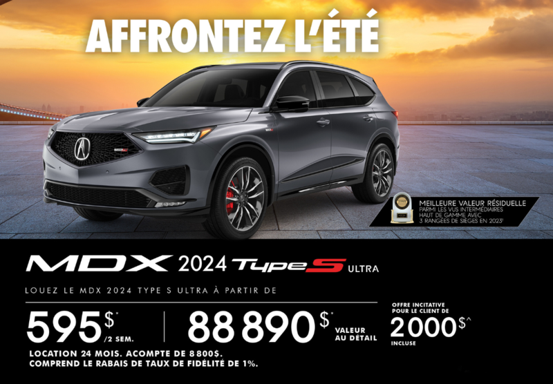 2024 MDX TYPE S™ ULTRA