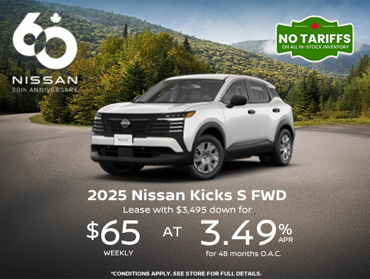 Nissan Now Sales Event - Kicks