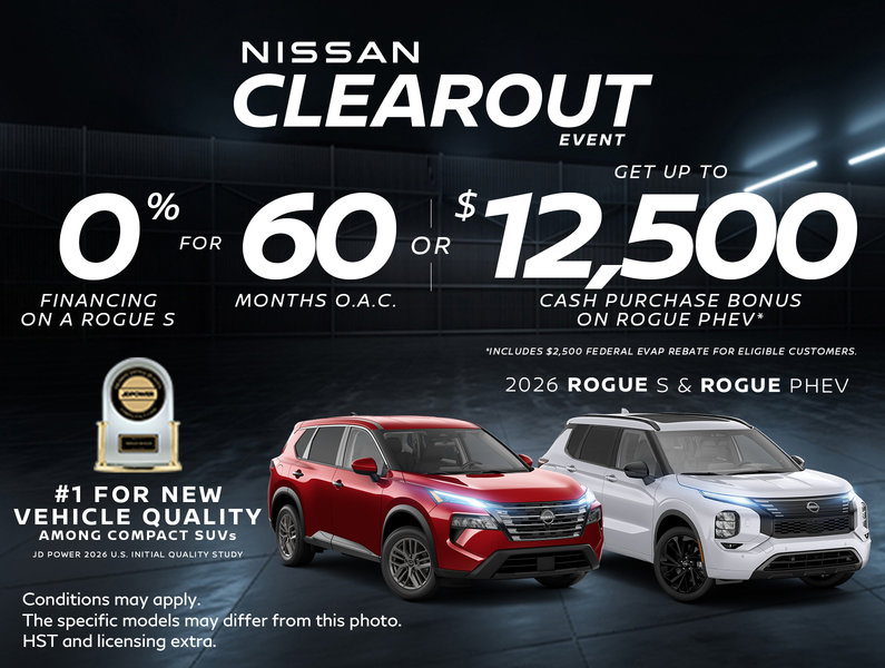 2026 Nissan Rogue S & Rogue PHEV