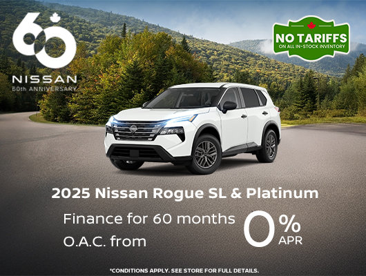 Nissan Now Sales Event - Rogue