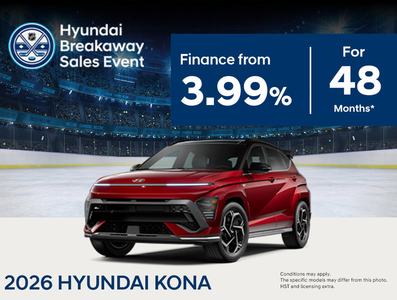Breakaway Sales Event - Kona