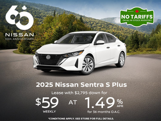 Nissan Now Sales Event - Sentra