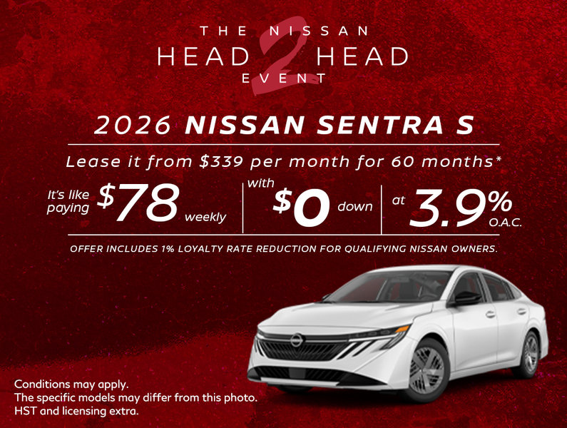 2026 Nissan Sentra S