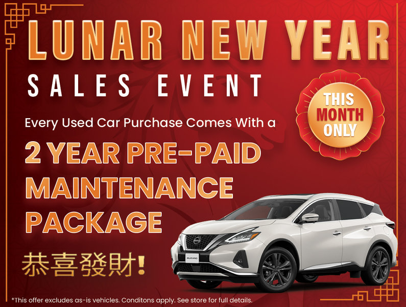 Lunar New Year Sales Event