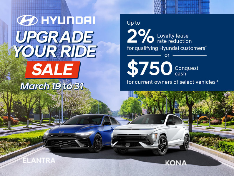Hyundai Upgrade Your Ride Sale