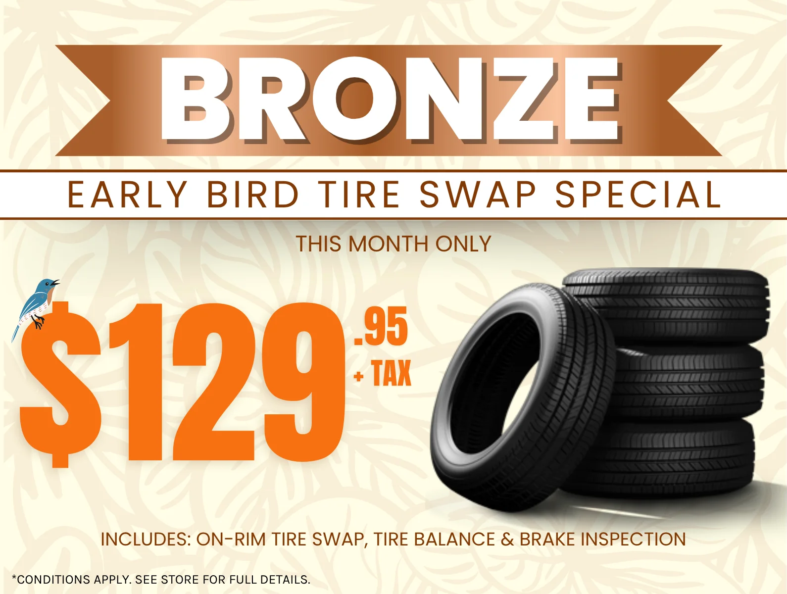 Bronze Tire Swap Package