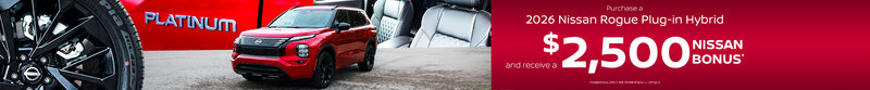 Rogue Plug-In Hybrid