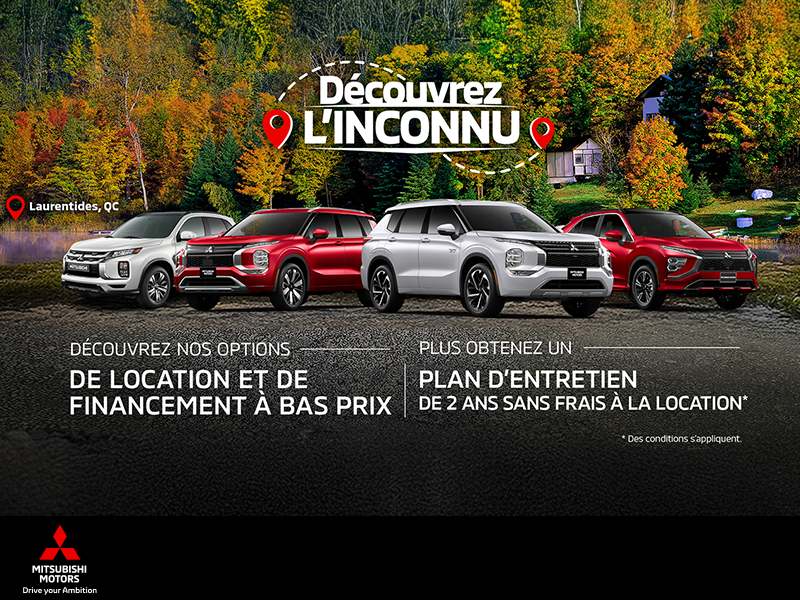 Découvrez l'inconnu