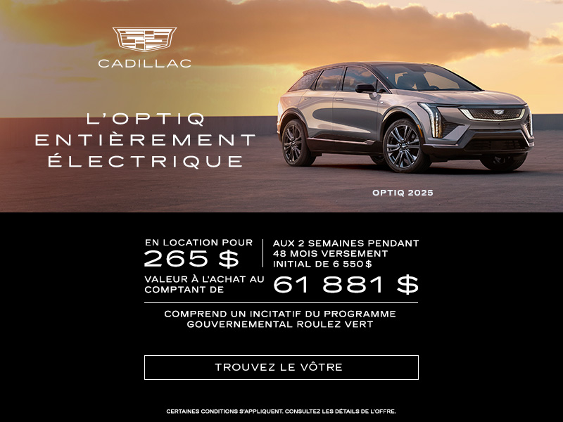 Cadillac Optiq 2025