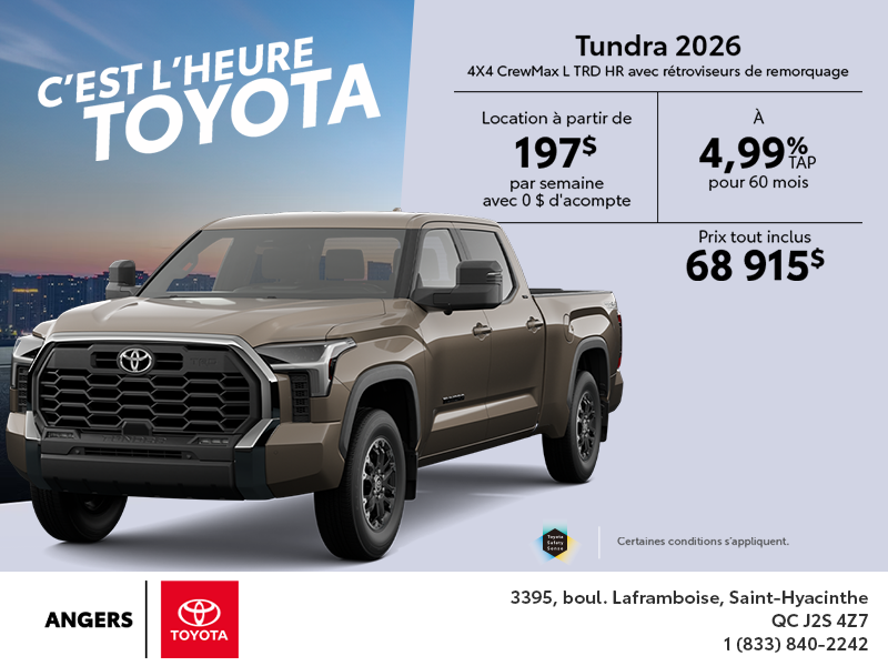 Toyota Tundra 2026