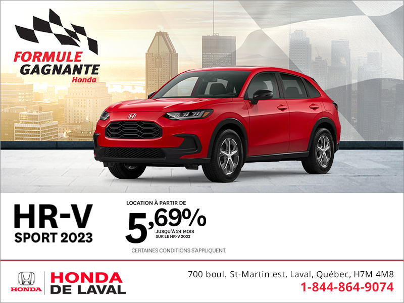 Get the 2023 Honda HR-V!