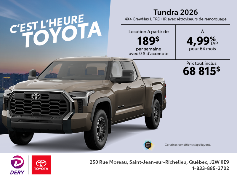 Toyota Tundra 2026