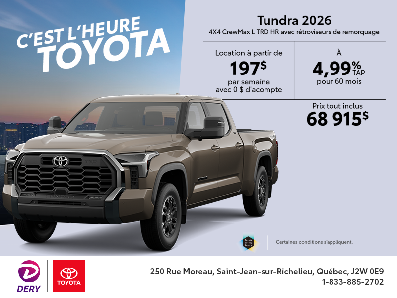 Toyota Tundra 2026