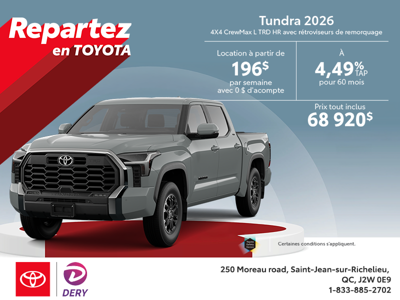 Toyota Tundra 2026