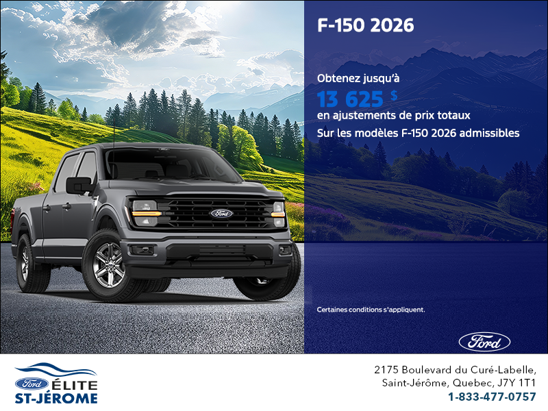 Ford F-150 2026